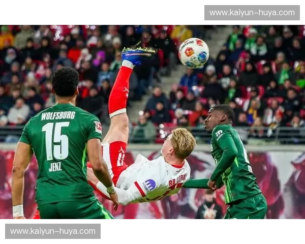 沃尔夫斯堡主场失守 防守体系亟待重整